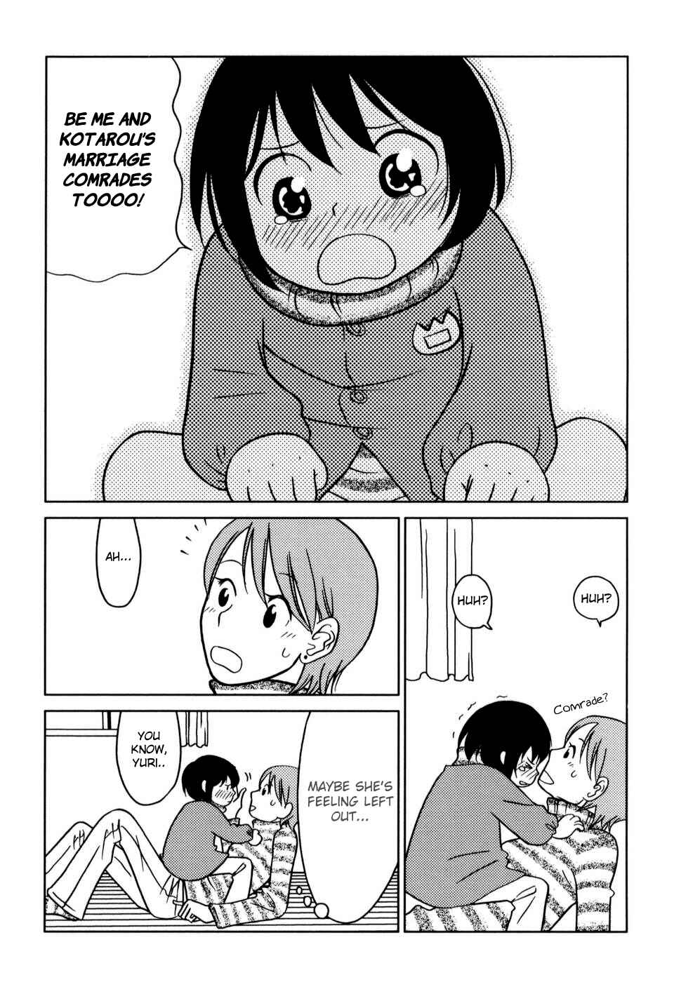 Page 12 Chapter 13 Yoningurashi