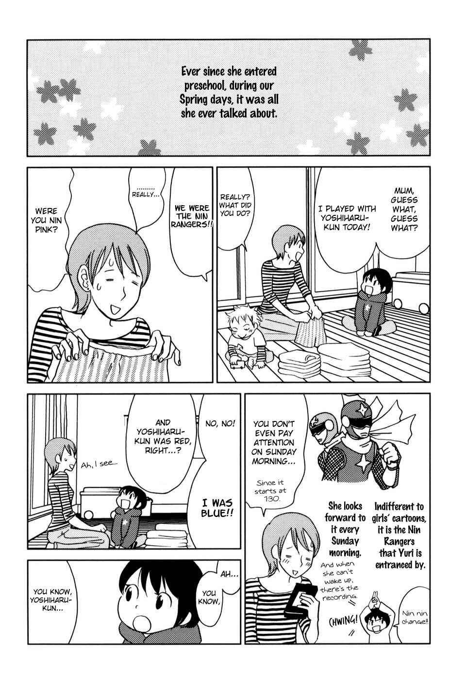 Page 3 Chapter 13 Yoningurashi