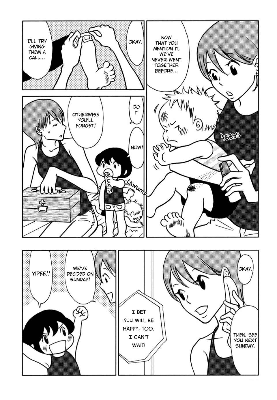 Page 2 Chapter 47 Yoningurashi