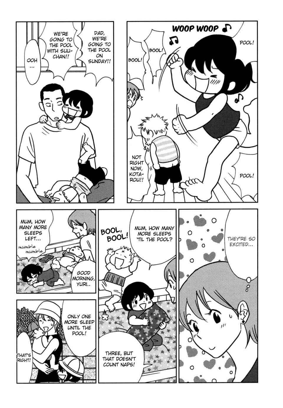 Page 3 Chapter 47 Yoningurashi