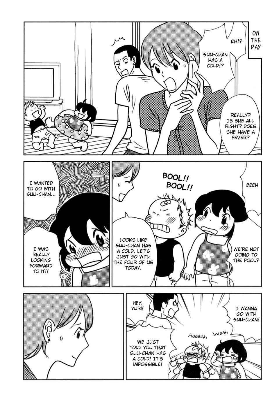 Page 4 Chapter 47 Yoningurashi