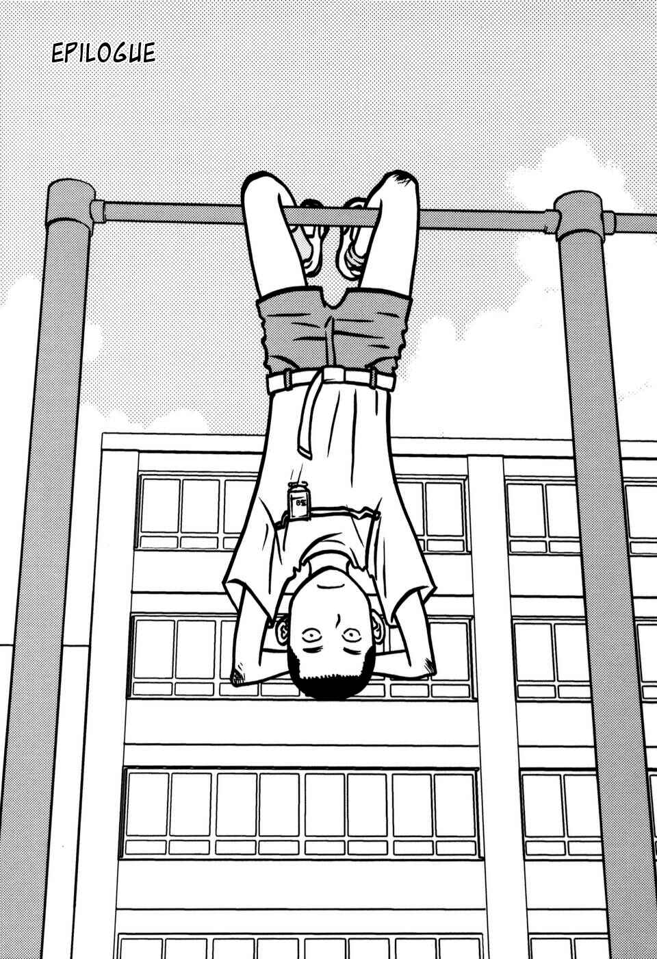 Page 1 Chapter 14 Yoningurashi