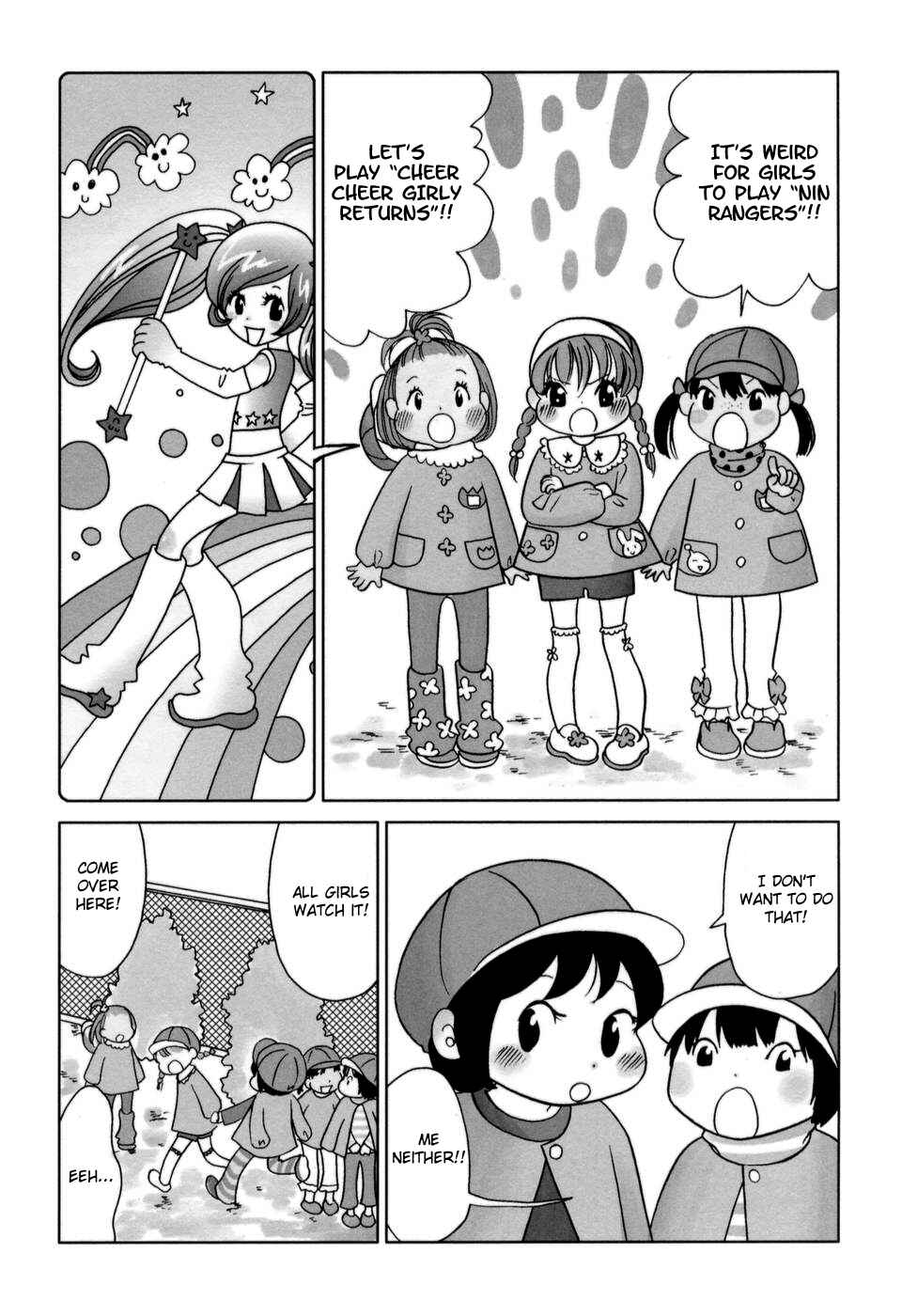 Page 4 Chapter 25 Yoningurashi