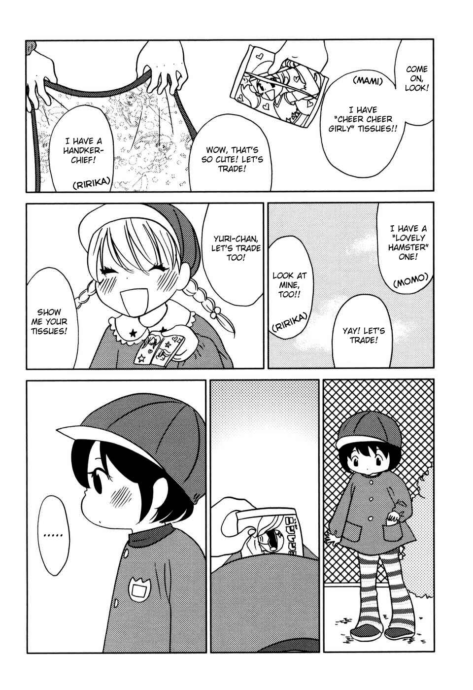 Page 5 Chapter 25 Yoningurashi