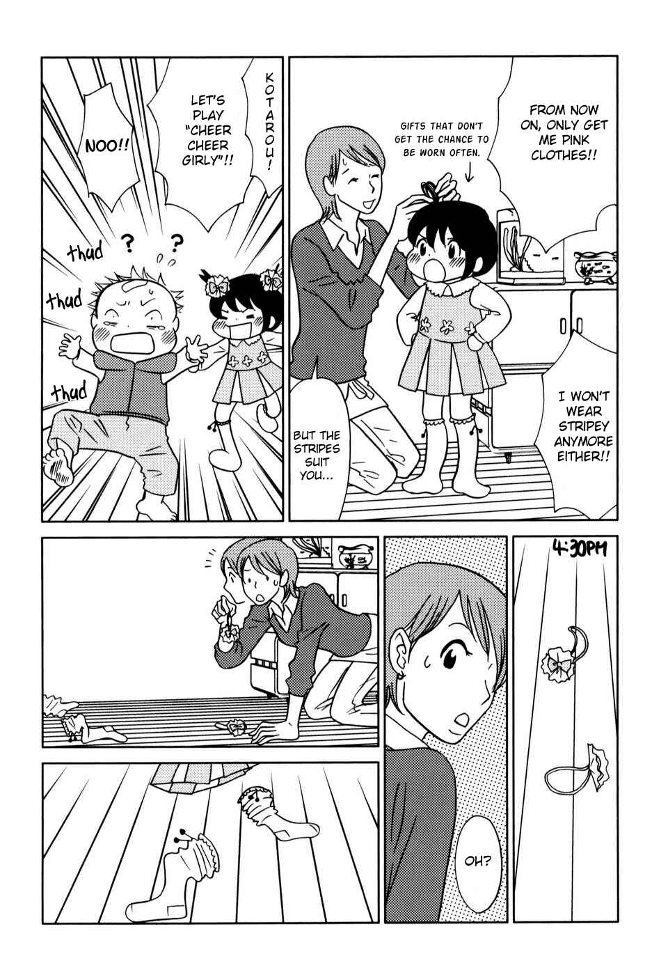 Page 7 Chapter 25 Yoningurashi