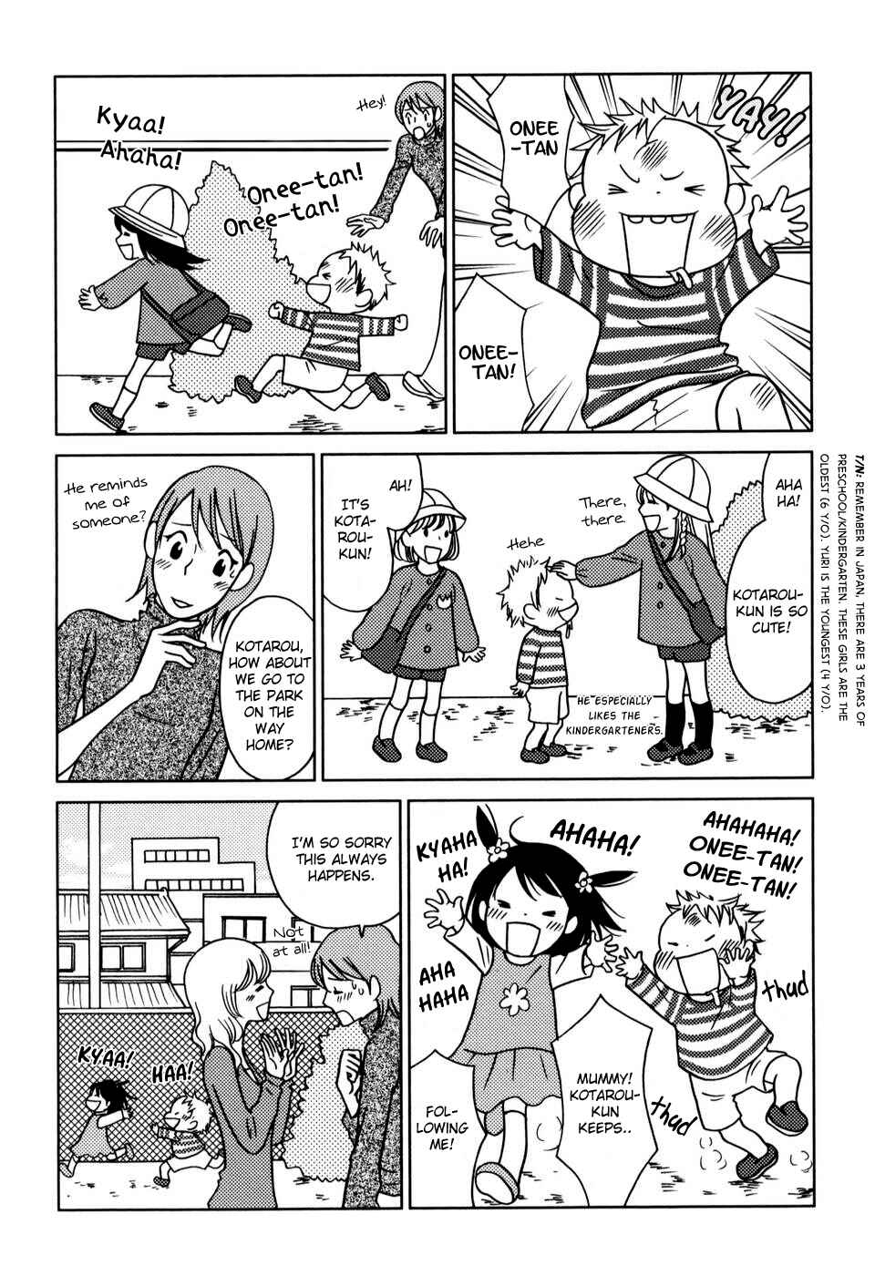 Page 5 Chapter 24 Yoningurashi