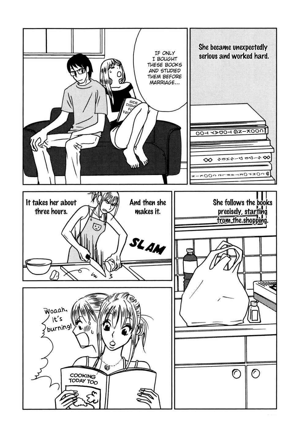 Page 2 Chapter 28 Yoningurashi