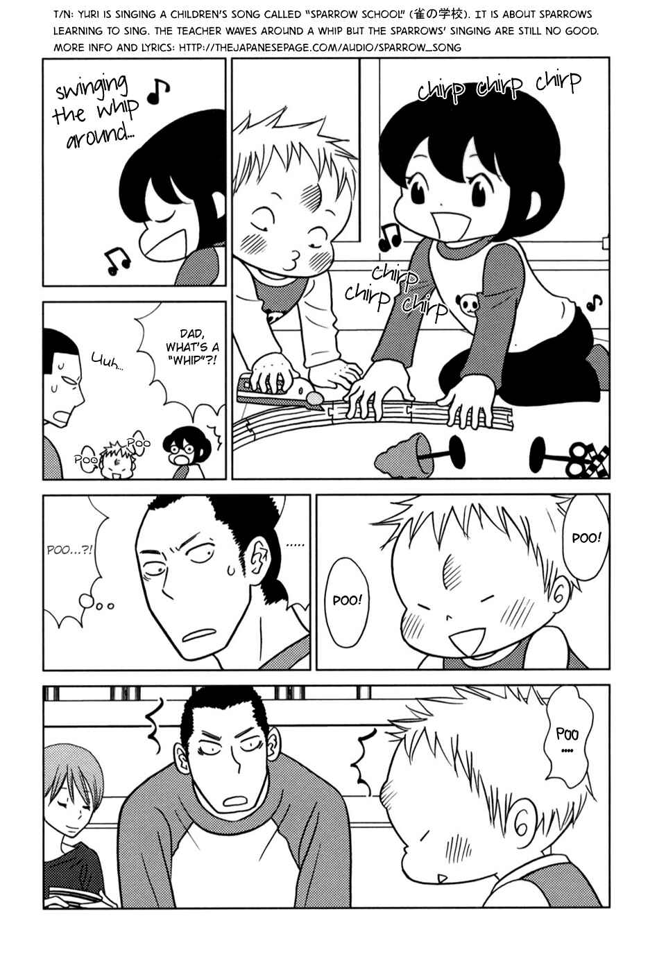 Page 5 Chapter 56 Yoningurashi