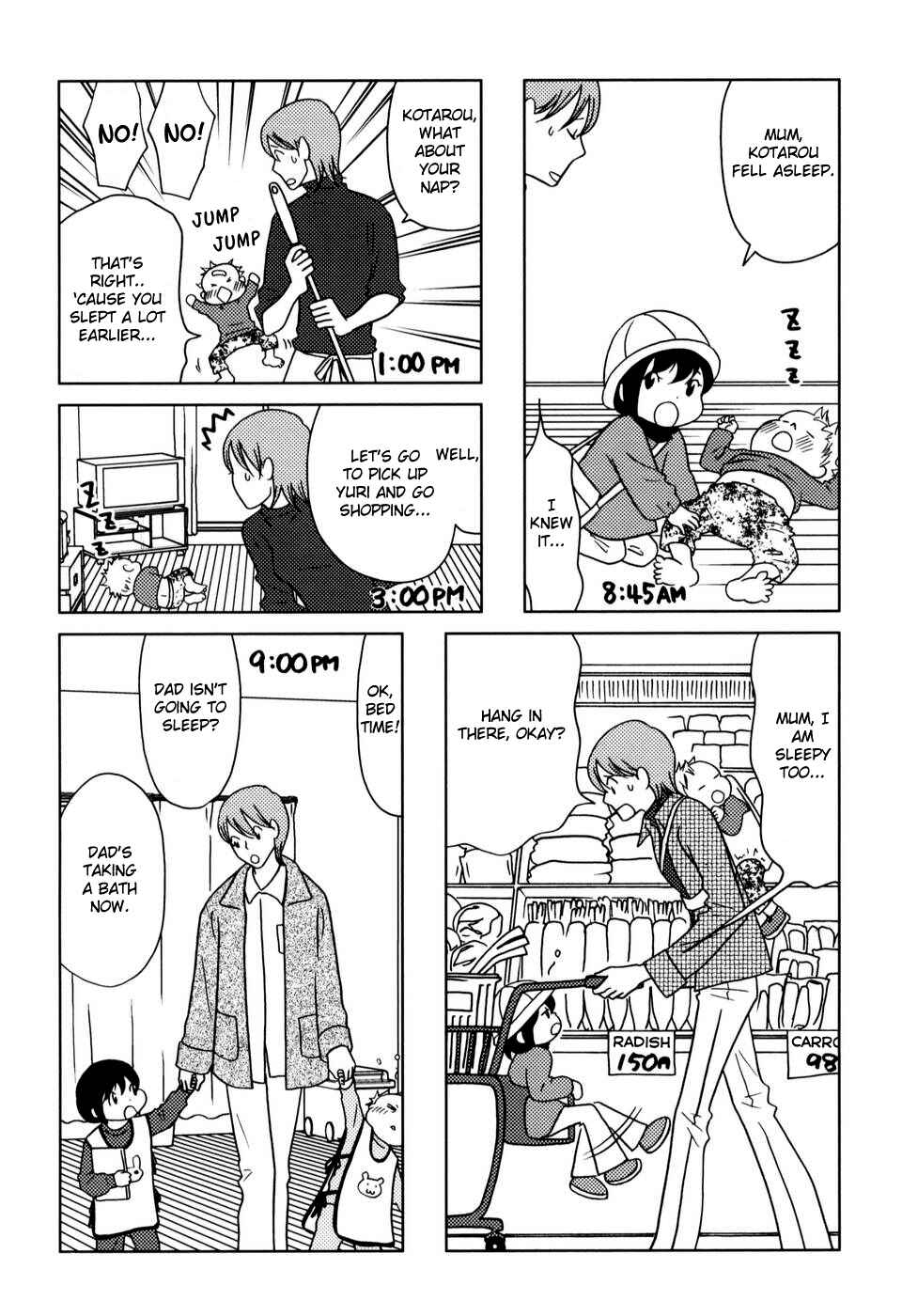 Page 3 Chapter 26 Yoningurashi