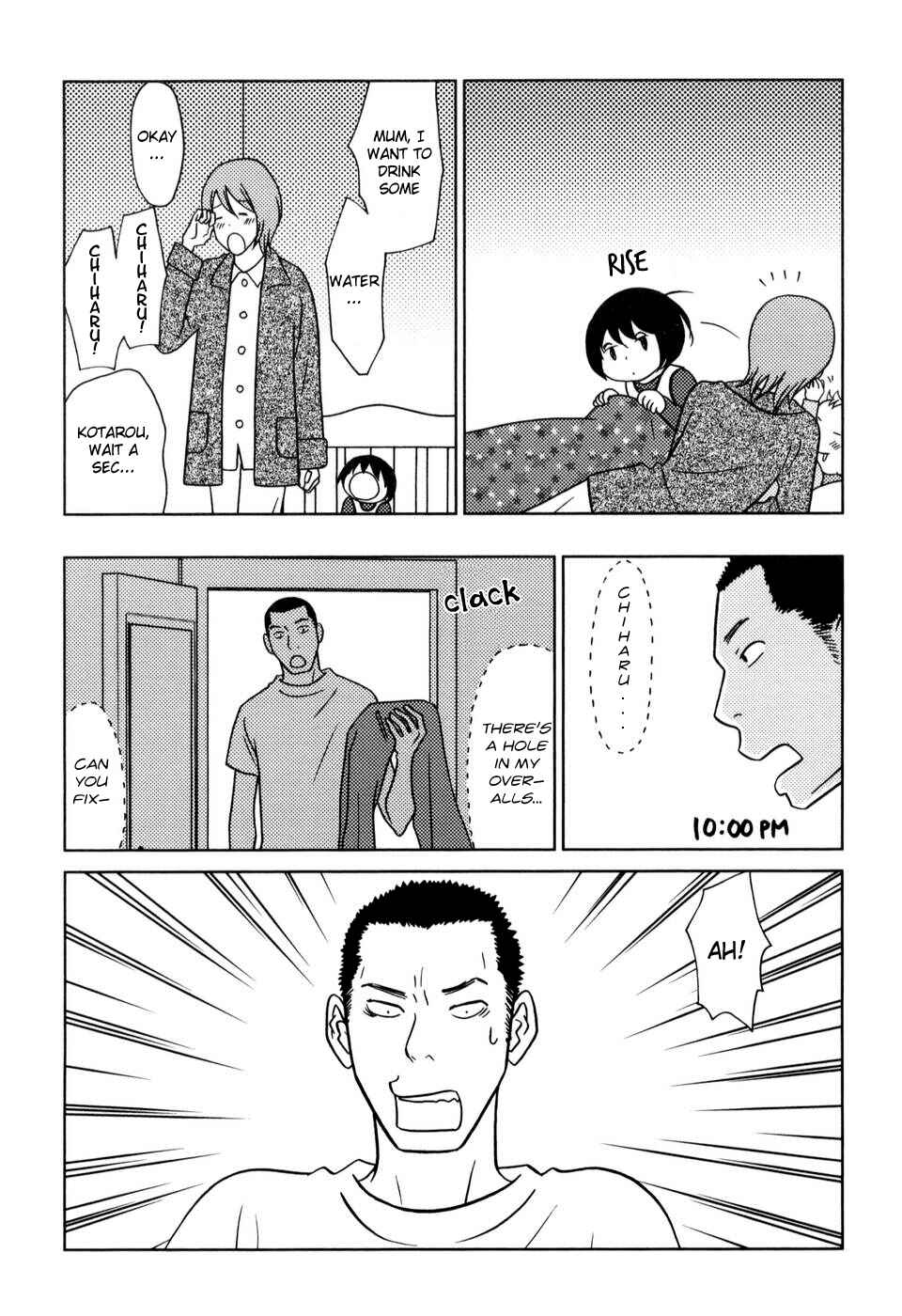 Page 5 Chapter 26 Yoningurashi