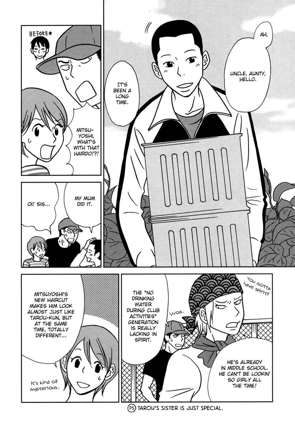 Page 2 Chapter 50 Yoningurashi