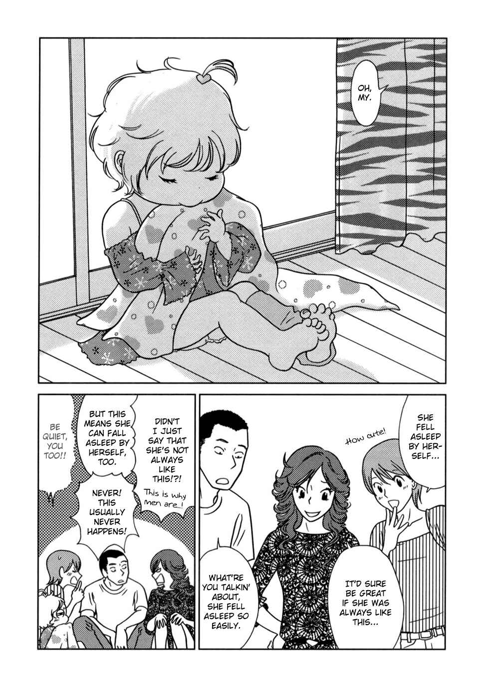 Page 12 Chapter 44 Yoningurashi