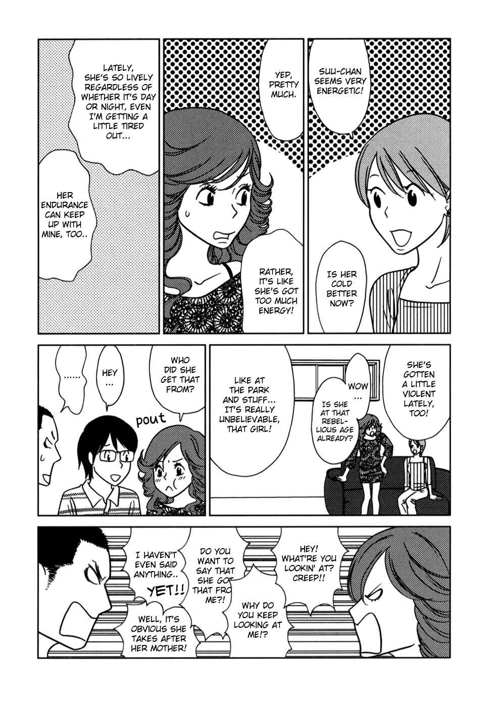 Page 8 Chapter 44 Yoningurashi
