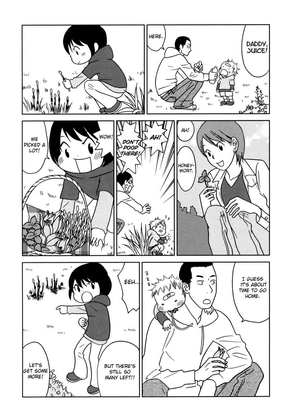 Page 3 Chapter 17 Yoningurashi