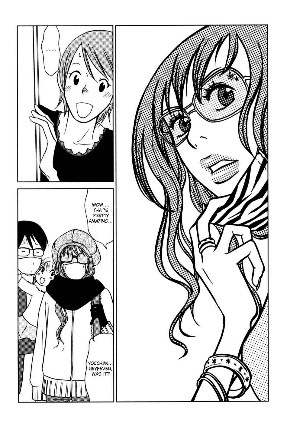 Page 1 Chapter 16 Yoningurashi
