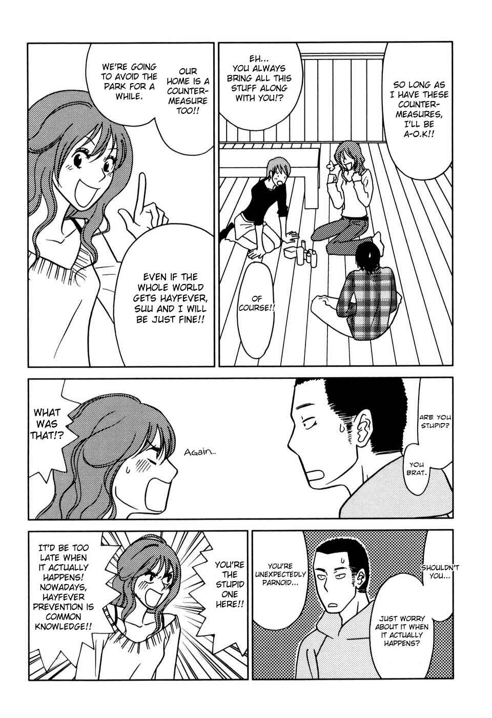 Page 3 Chapter 16 Yoningurashi