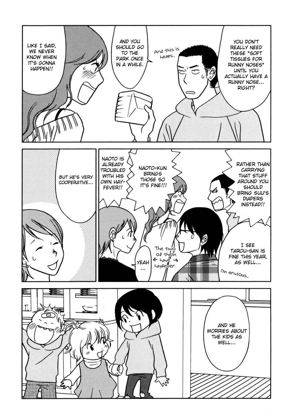 Page 4 Chapter 16 Yoningurashi