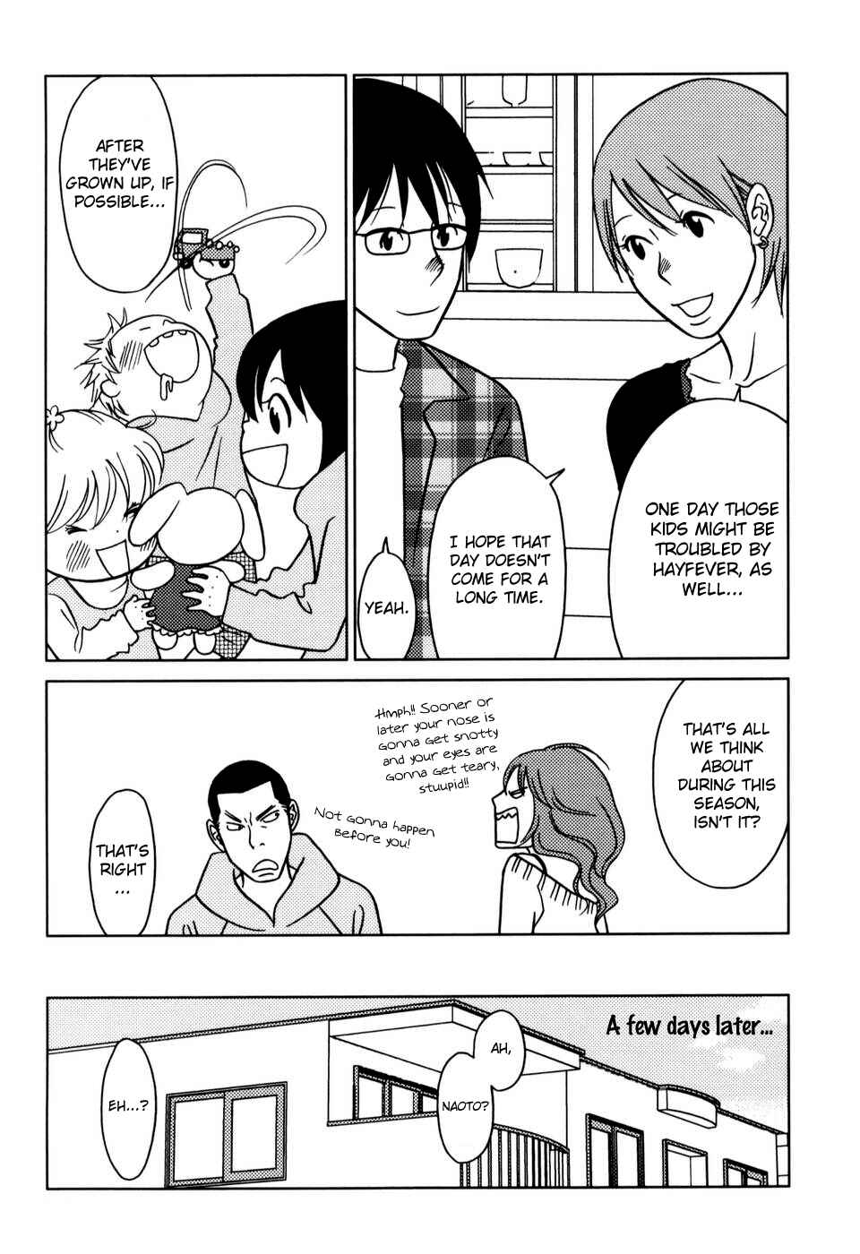 Page 5 Chapter 16 Yoningurashi