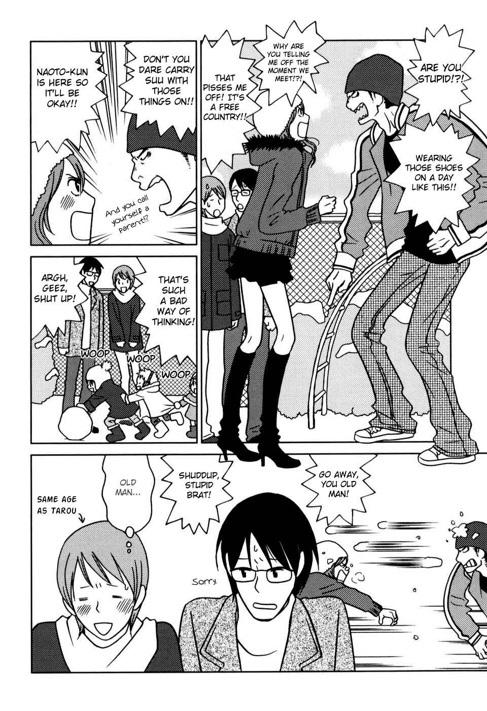 Page 10 Chapter 15 Yoningurashi