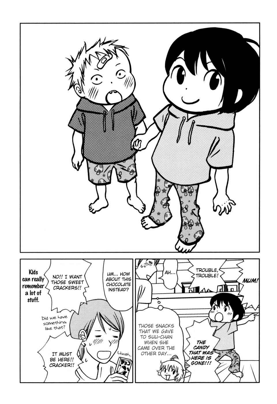 Page 1 Chapter 9 Yoningurashi
