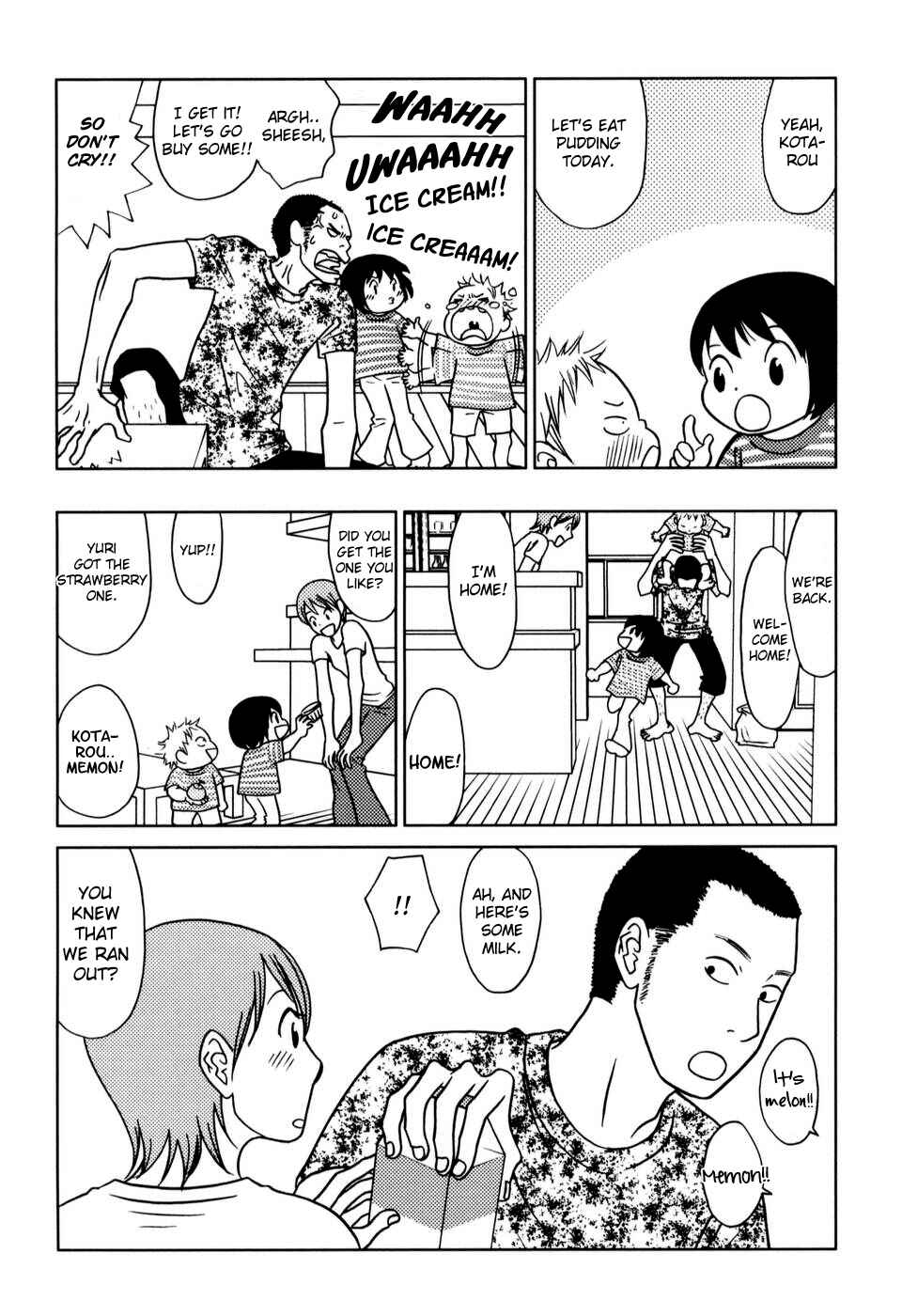 Page 5 Chapter 9 Yoningurashi