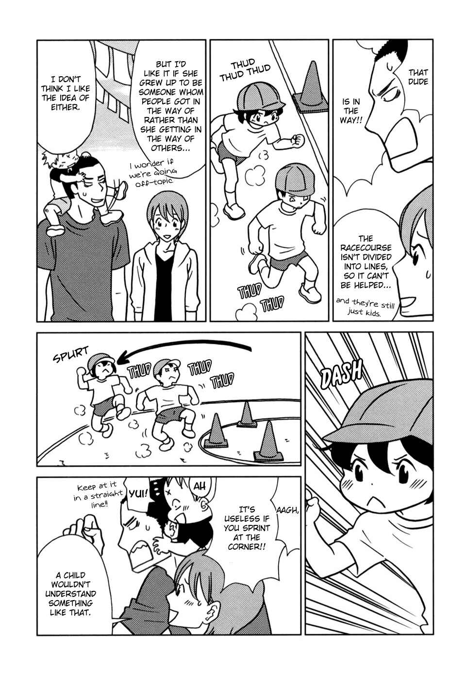 Page 4 Chapter 49 Yoningurashi