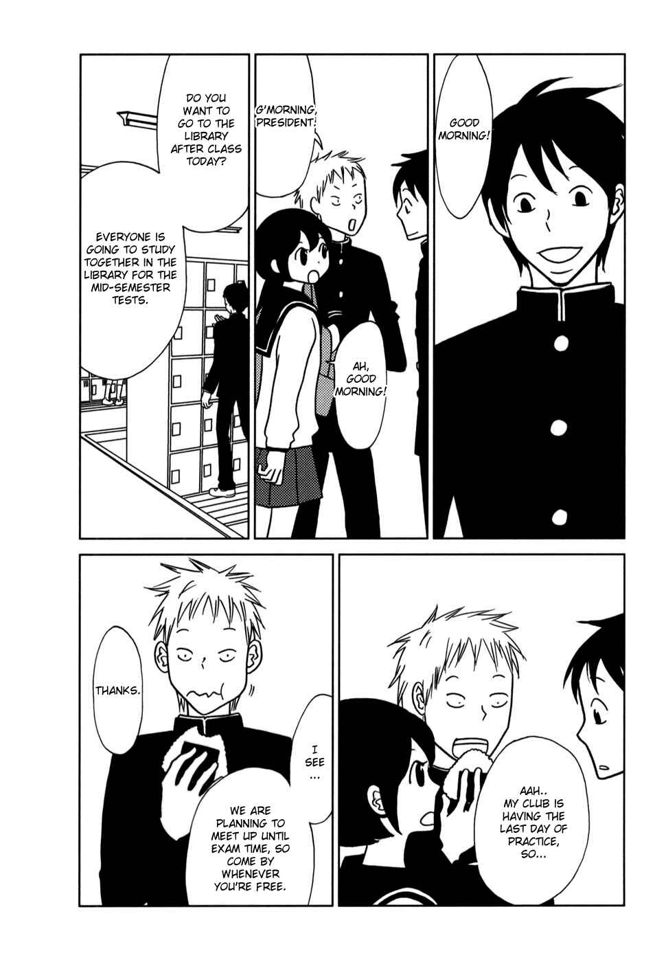 Page 4 Chapter 58 Yoningurashi