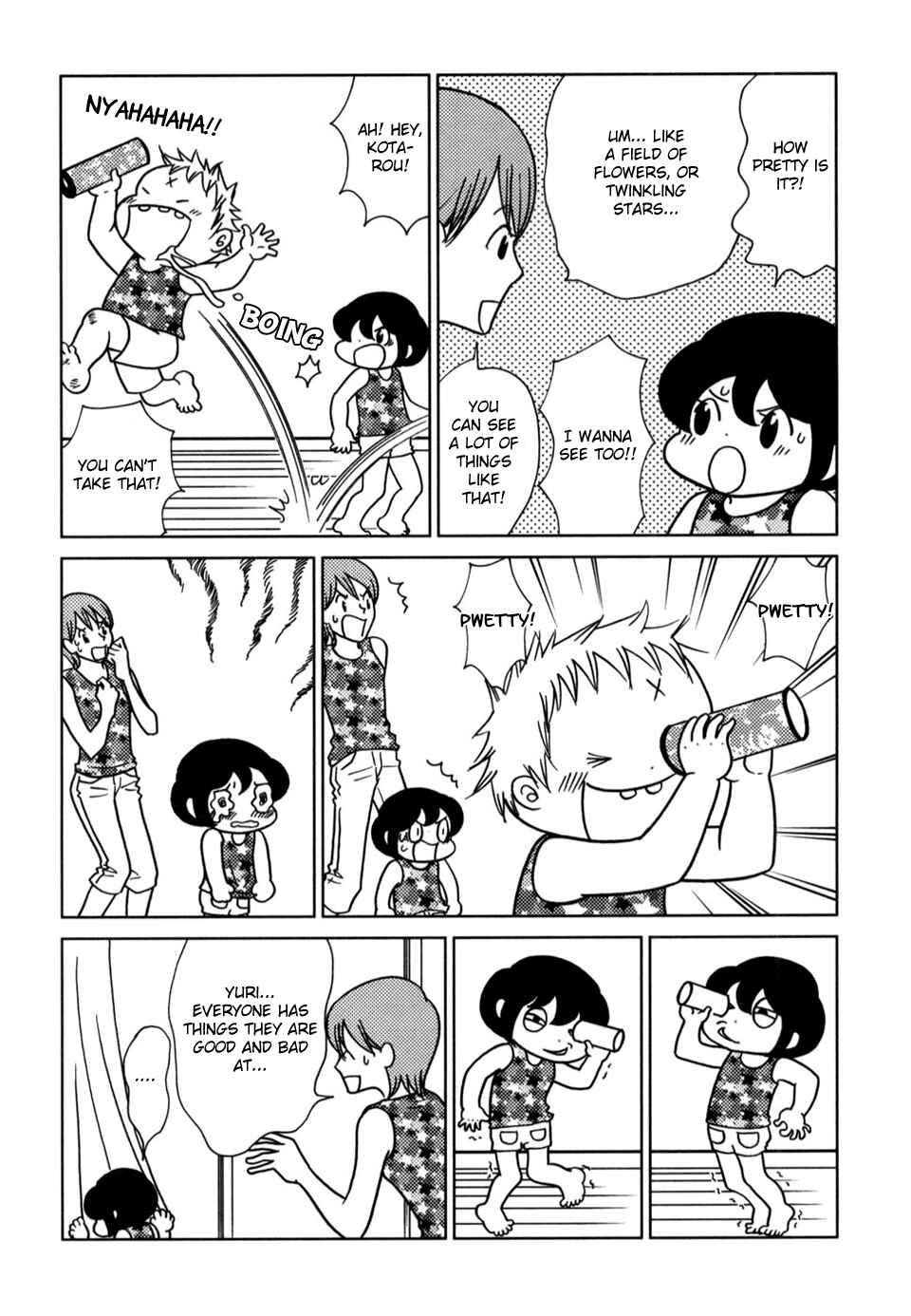 Page 3 Chapter 48 Yoningurashi