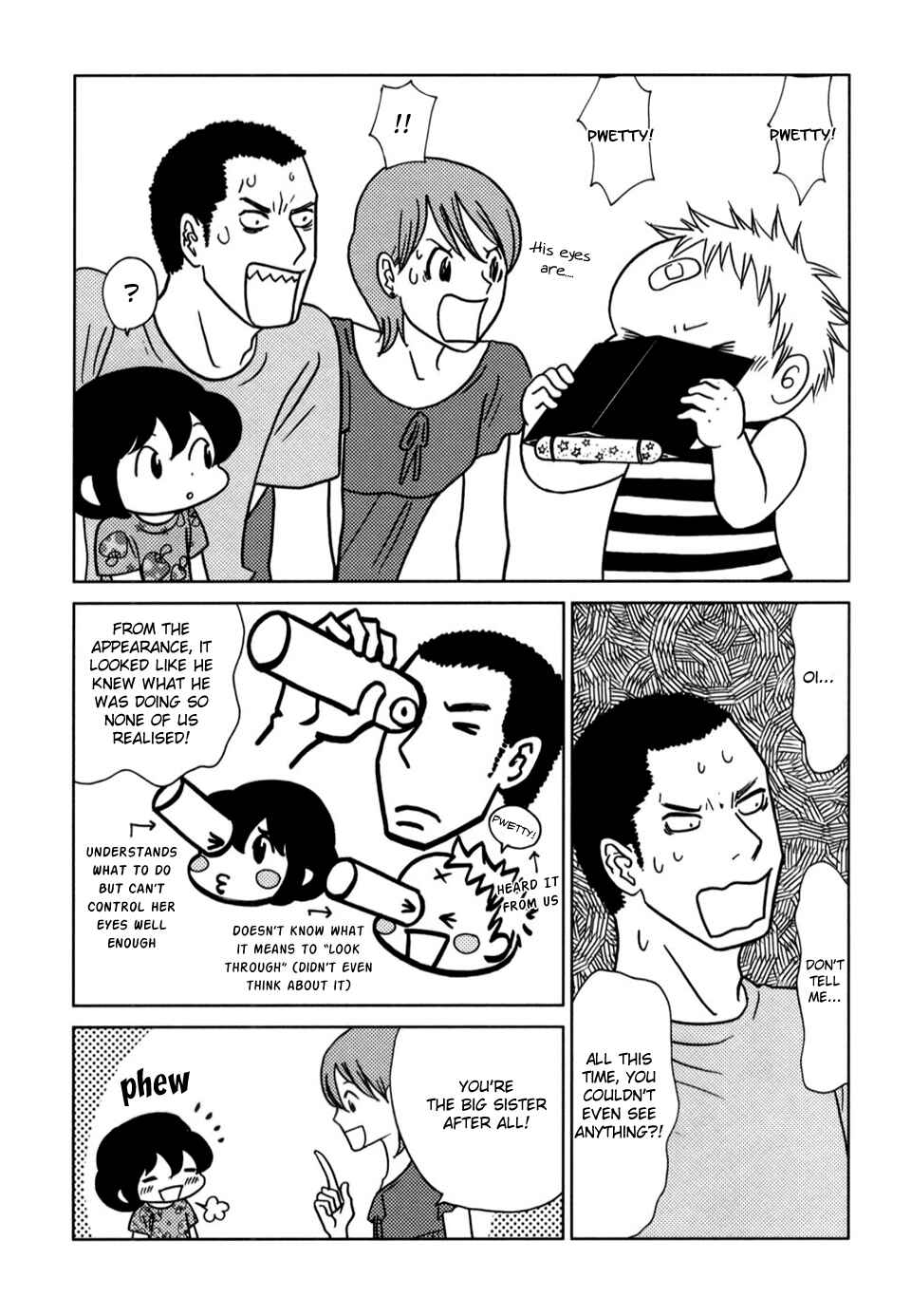 Page 6 Chapter 48 Yoningurashi