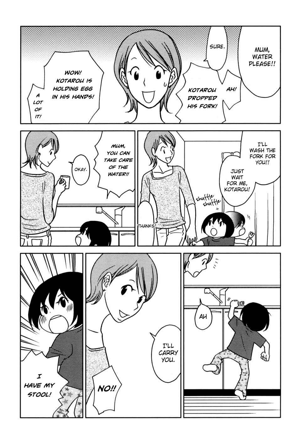 Page 2 Chapter 18 Yoningurashi