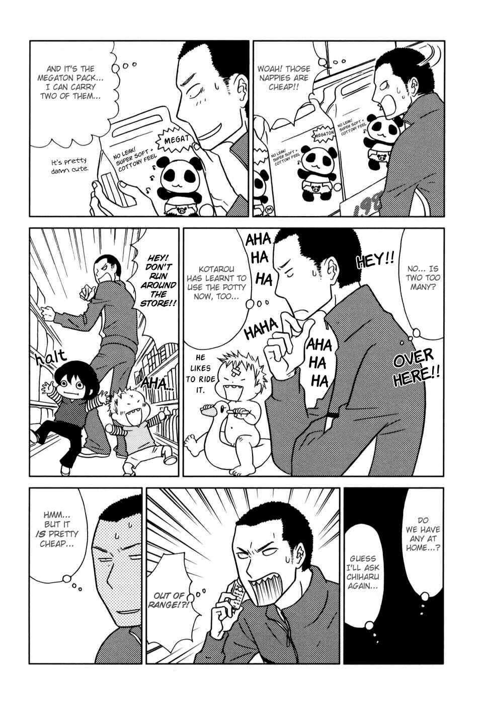Page 3 Chapter 39 Yoningurashi