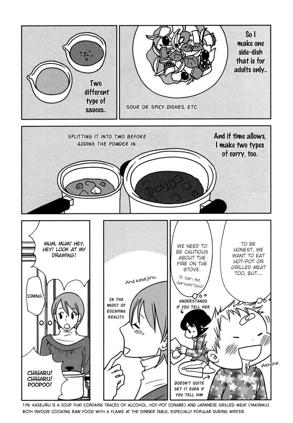 Page 2 Chapter 52 Yoningurashi