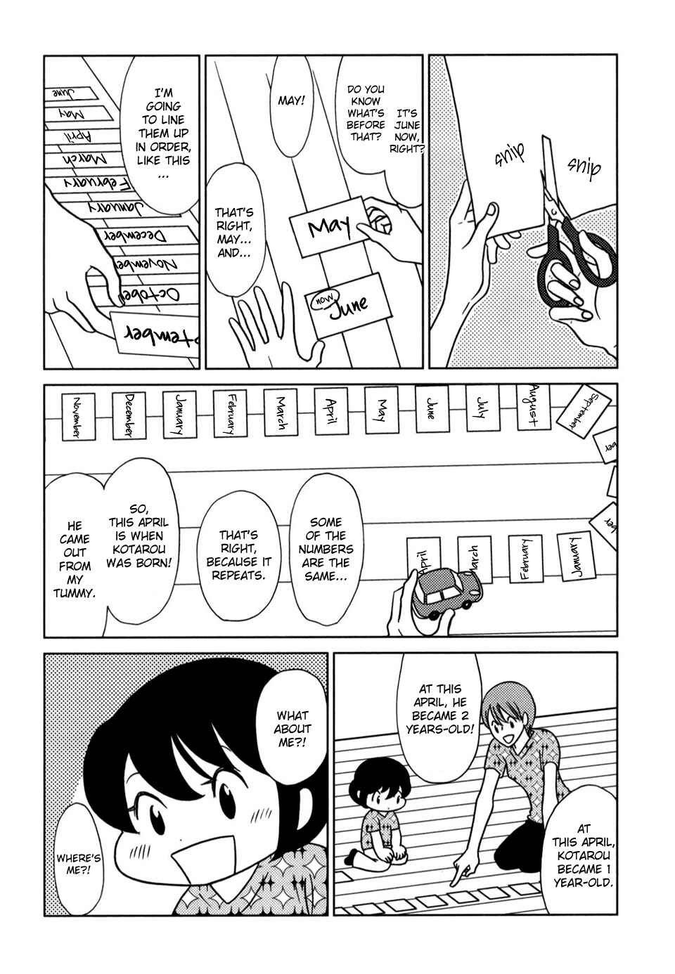 Page 3 Chapter 45 Yoningurashi