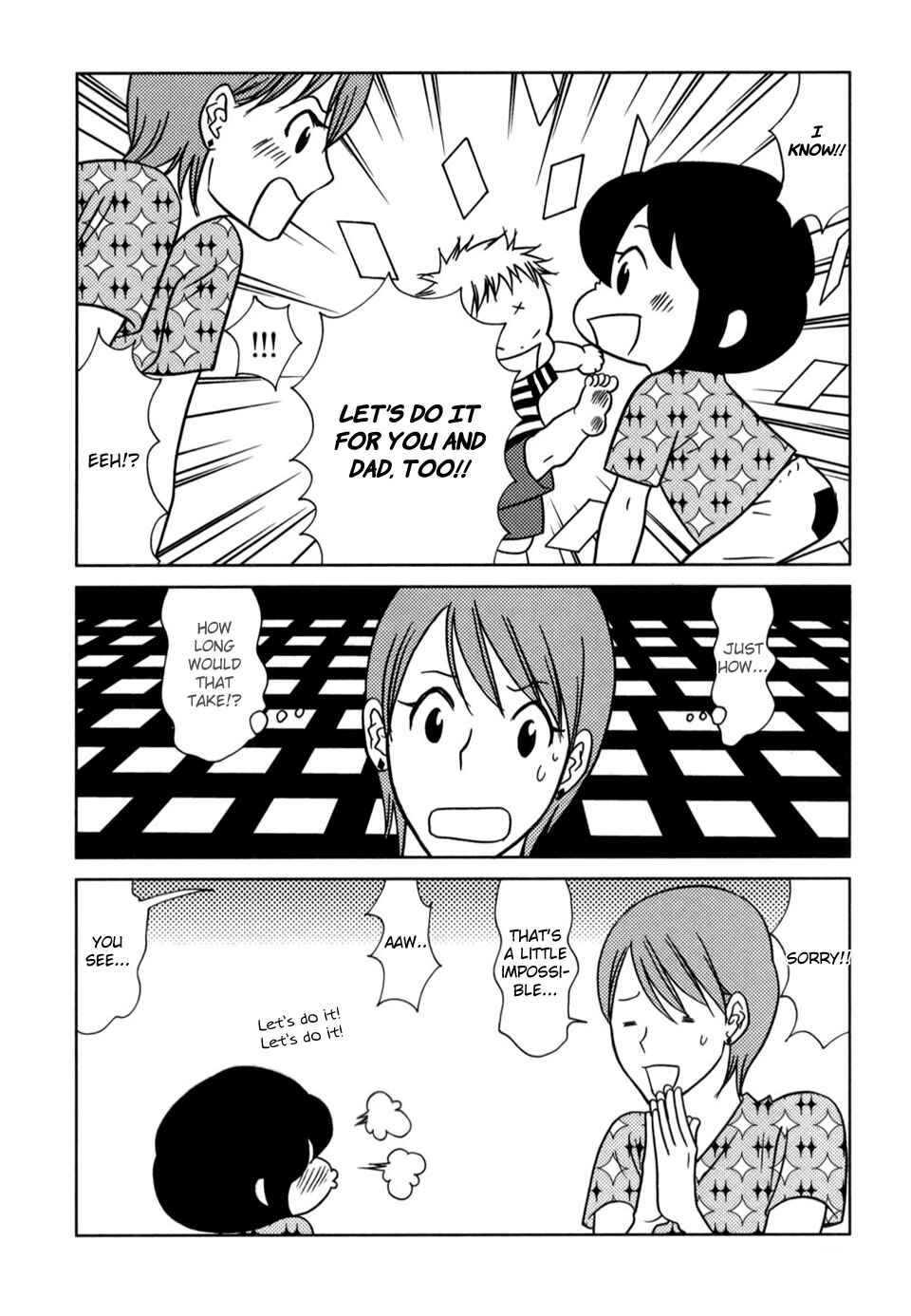 Page 6 Chapter 45 Yoningurashi