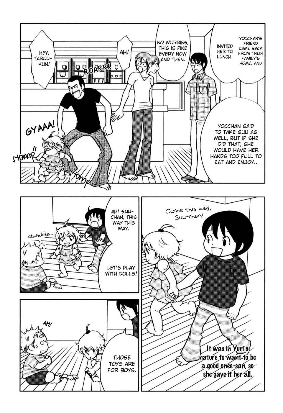Page 2 Chapter 6 Yoningurashi