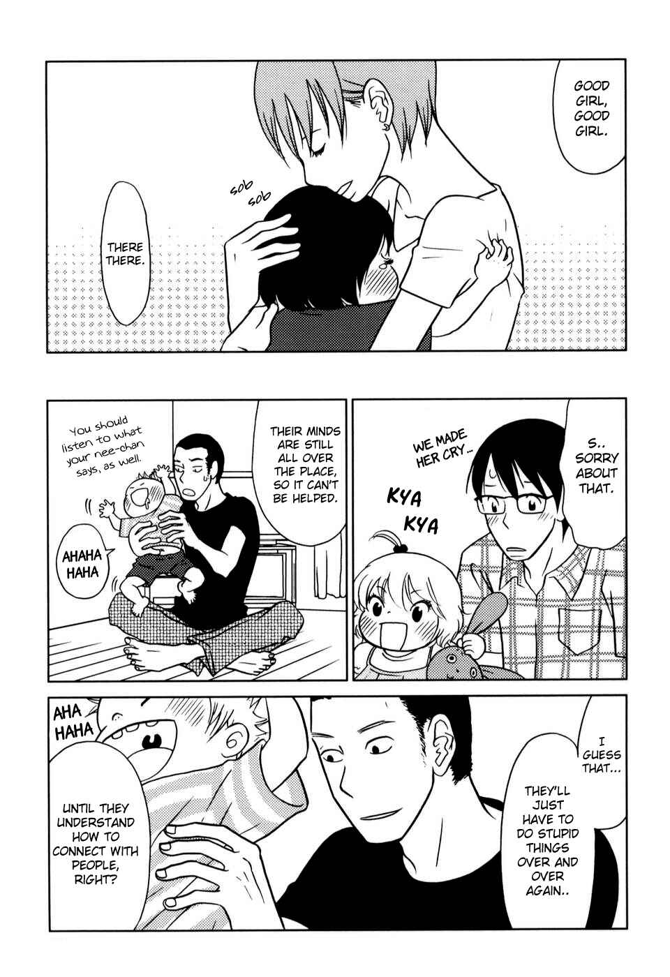 Page 5 Chapter 6 Yoningurashi