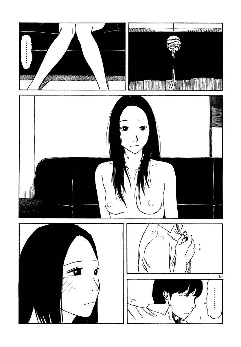 Page 15 Chapter 3 Tuesday, 9PM