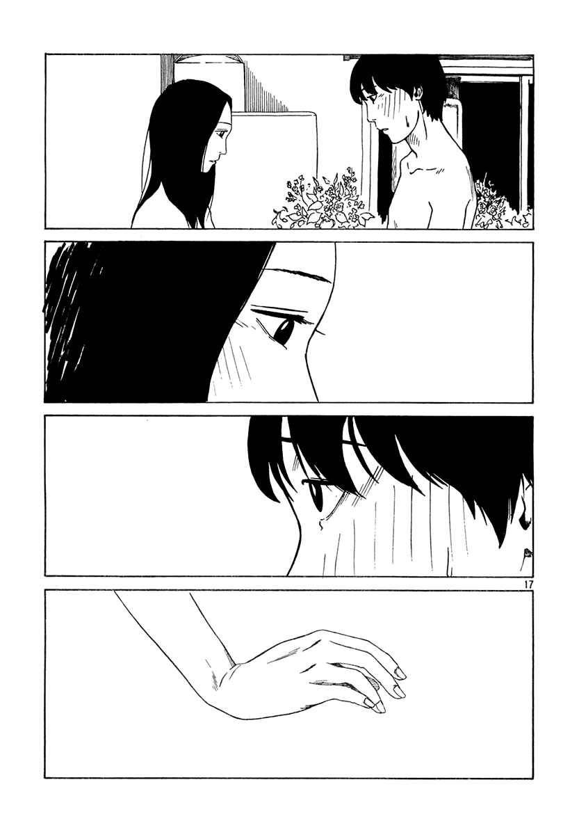 Page 17 Chapter 3 Tuesday, 9PM