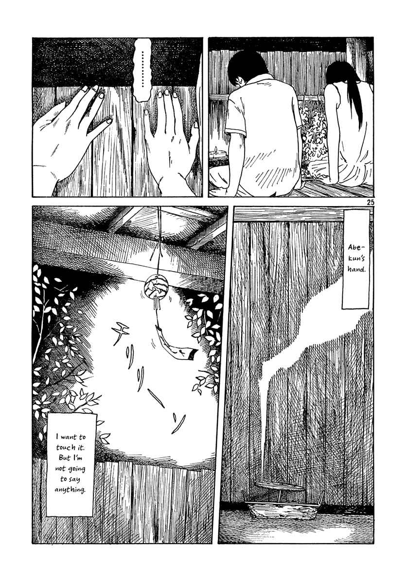 Page 25 Chapter 3 Tuesday, 9PM