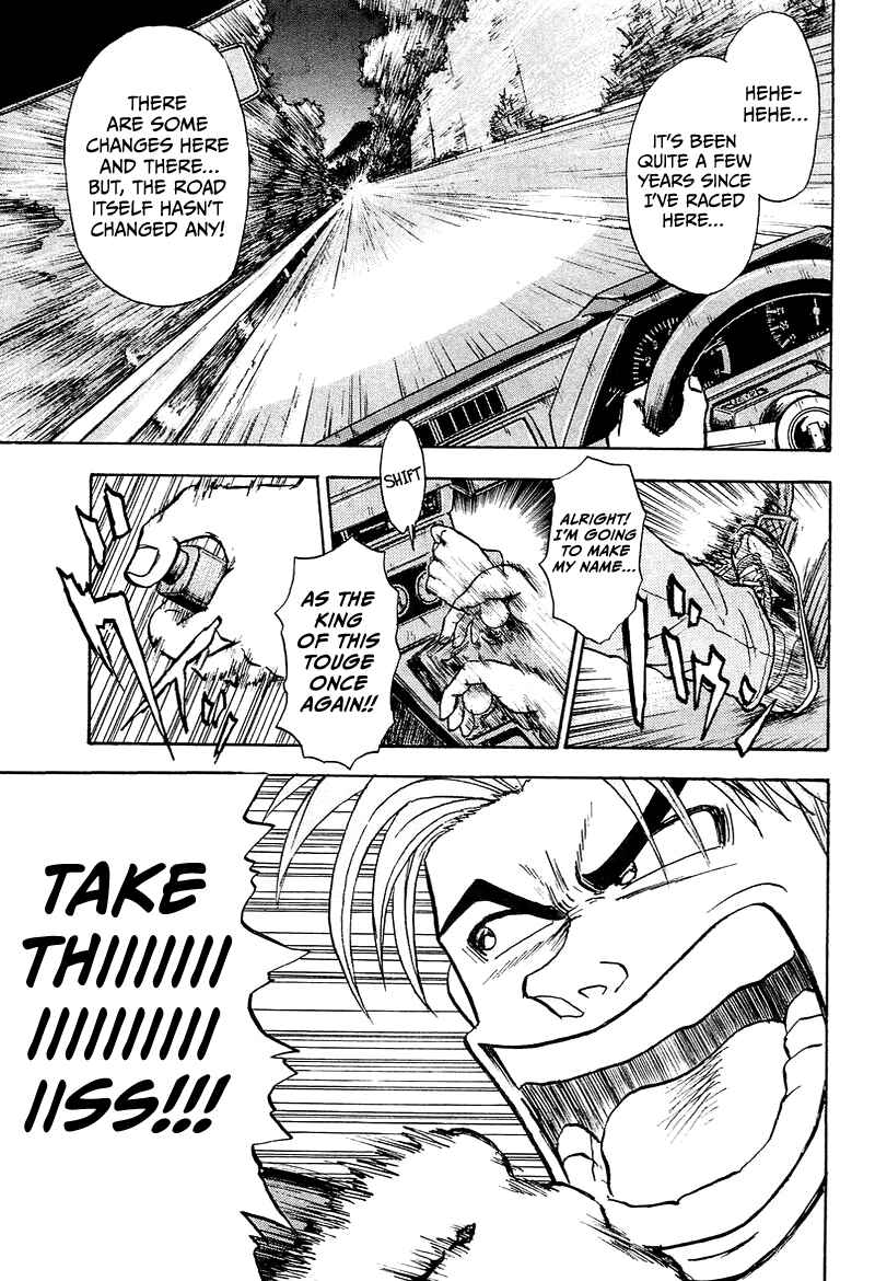 Page 1 Chapter 4 King