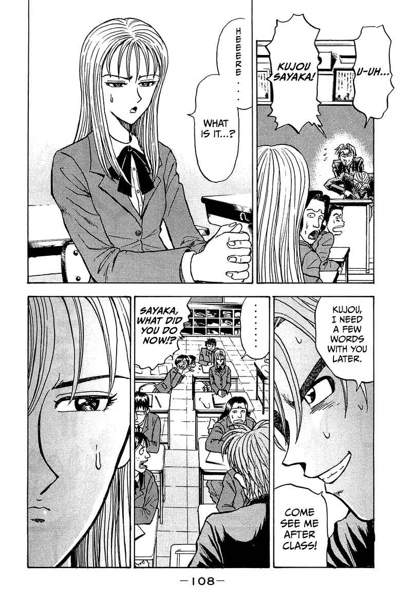 Page 13 Chapter 4 King
