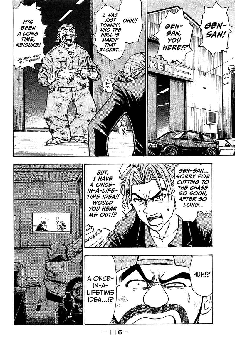 Page 21 Chapter 4 King
