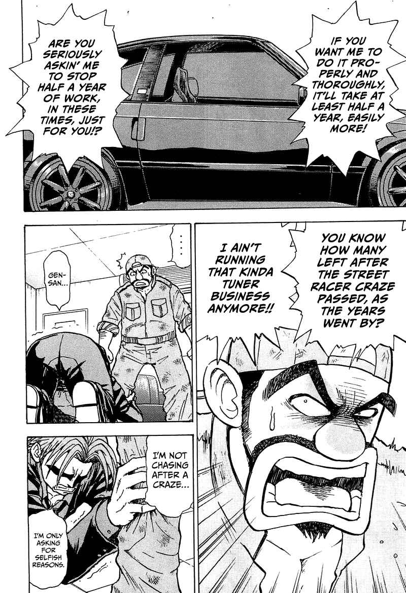 Page 23 Chapter 4 King