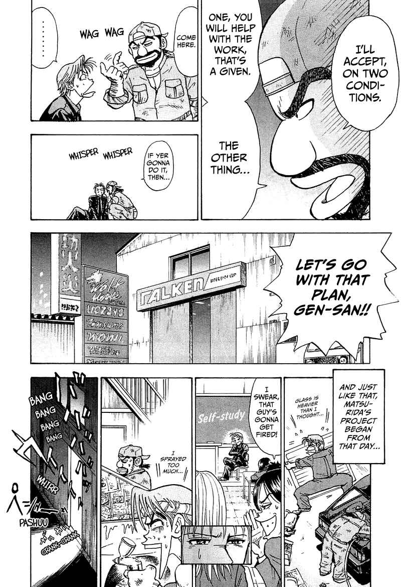 Page 25 Chapter 4 King