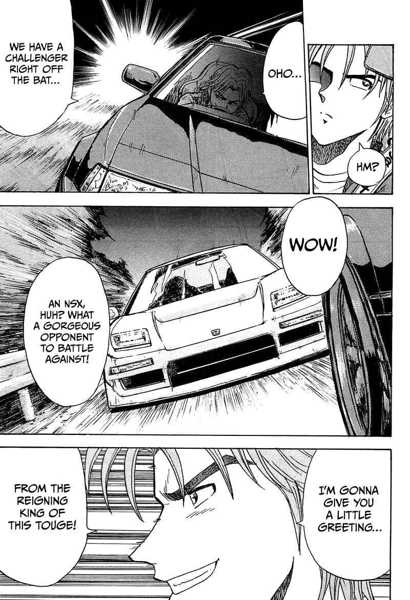 Page 4 Chapter 4 King