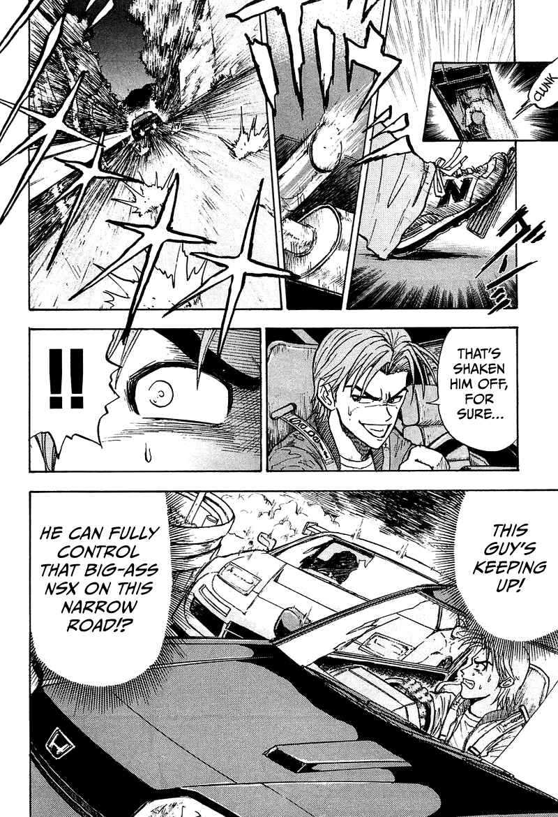 Page 5 Chapter 4 King