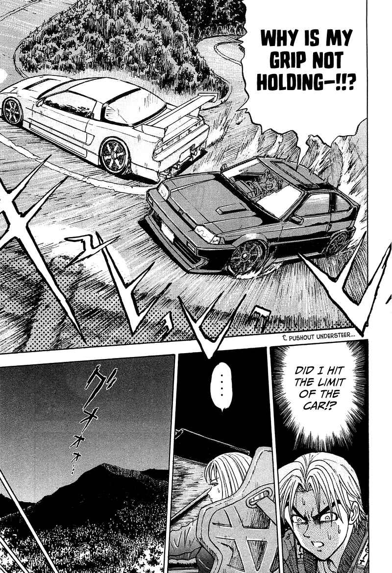Page 8 Chapter 4 King