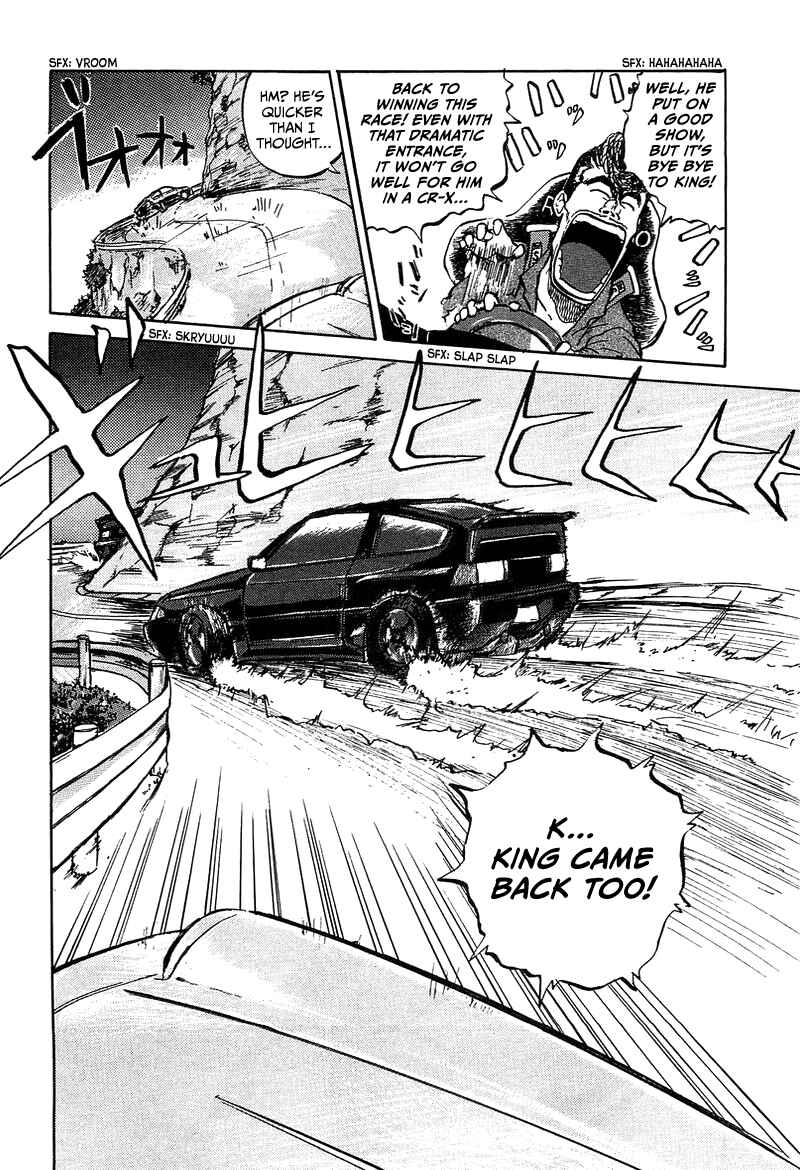 Page 12 Chapter 3 King