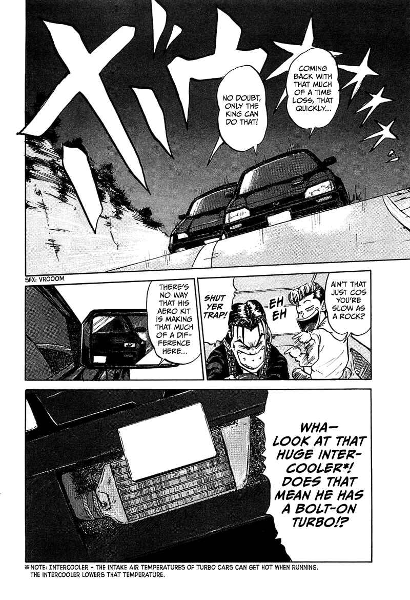 Page 14 Chapter 3 King