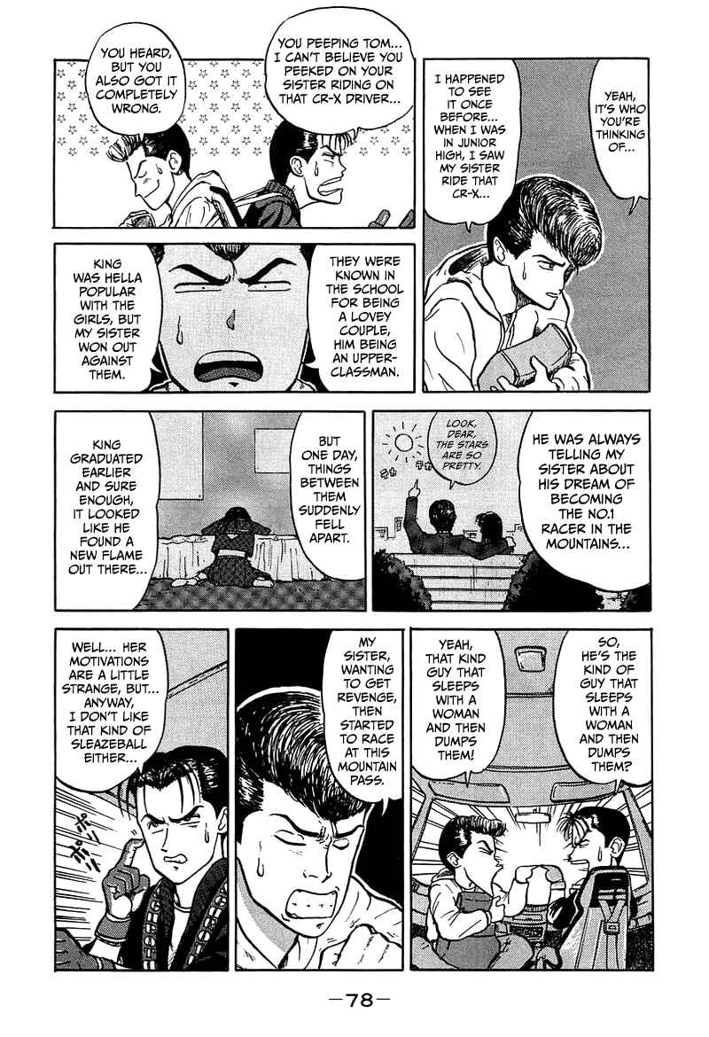 Page 16 Chapter 3 King